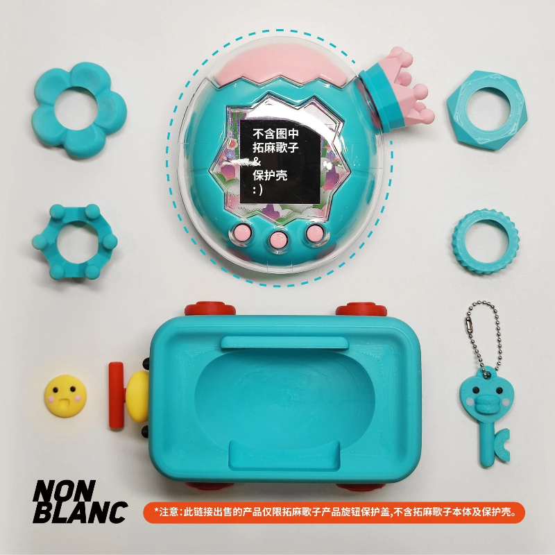 In Stock Original Tamagotchi P - đánh giá và giá 3D Printing Egg