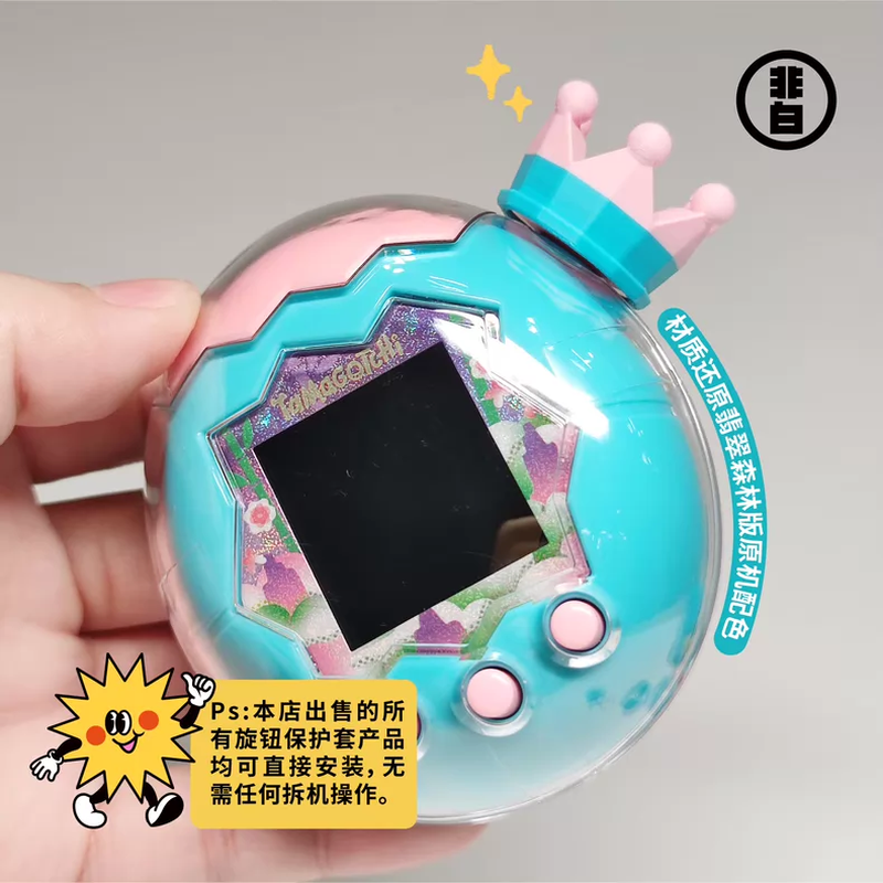 In Stock Original Tamagotchi P - đánh giá và giá 3D Printing Egg