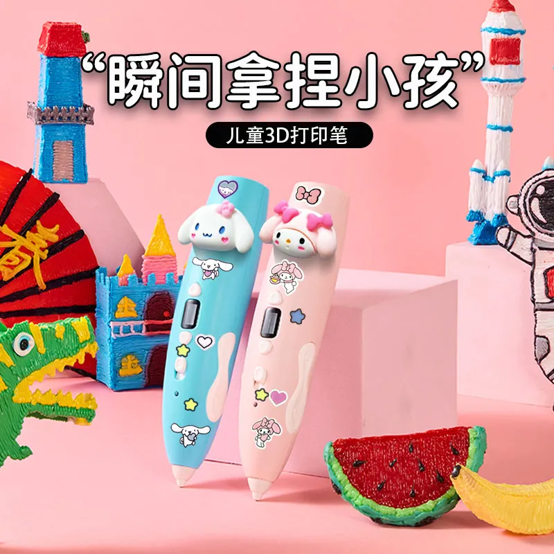 Popular toys Melody Kuromi 3D  - đánh giá và giá 3D Printing Yourself