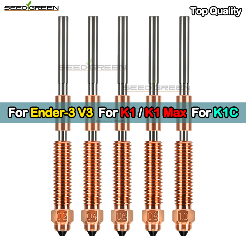 High Flow Upgraded K1C K1 Max/ - đánh giá và giá 3D Printer Nozzle Brass
